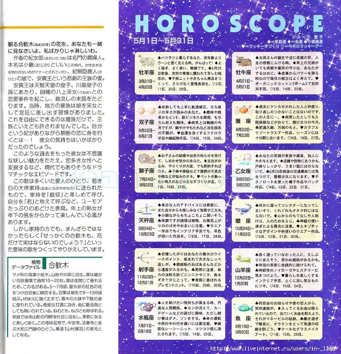 page058[1] (673x700, 571Kb)