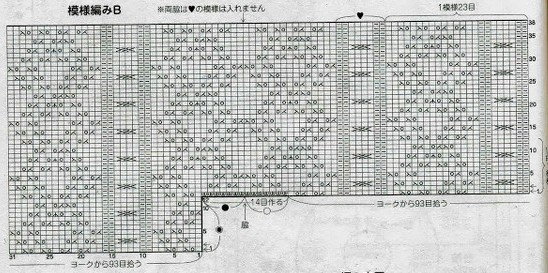  (548x273, 179Kb)