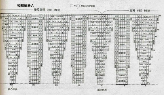  (550x320, 162Kb)