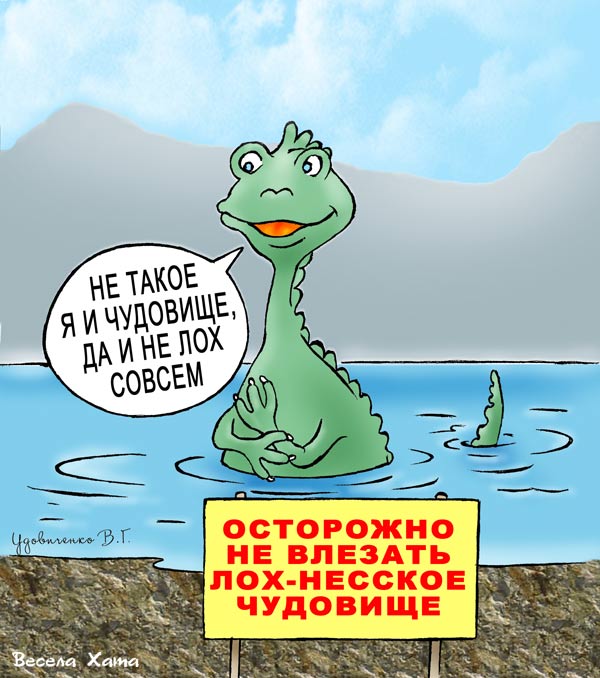 5188742_veselyekartinki7231013 (600x678, 71Kb)
