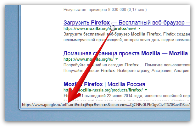 4153430_x1408996355_extensionsforfirefoxgooglesearchlinkfix1_png_pagespeed_ic_e20ksPBgVs (620x404, 160Kb)