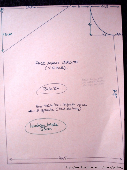 TuniqueCacheCoeurPatronDevA (525x700, 245Kb)