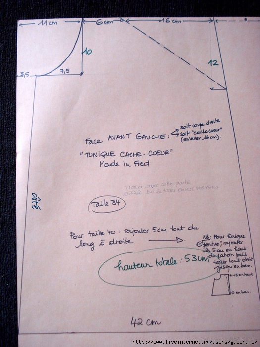 TuniqueCacheCoeurPatronDevB (525x700, 263Kb)