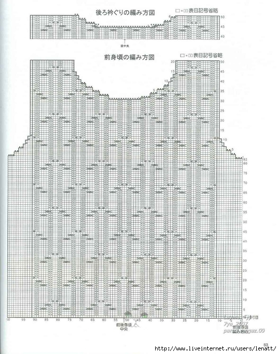 16 (552x700, 326Kb)