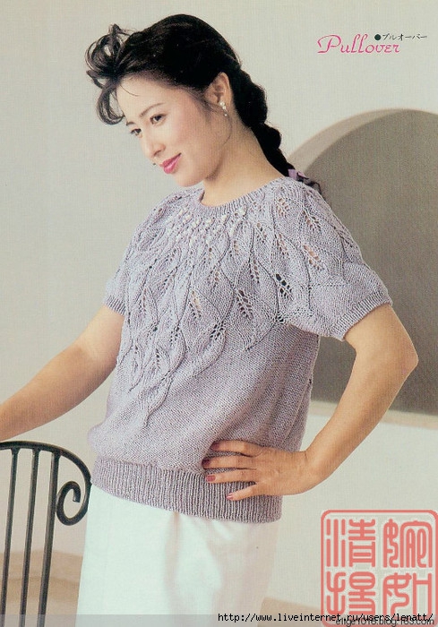 folder (489x700, 256Kb)