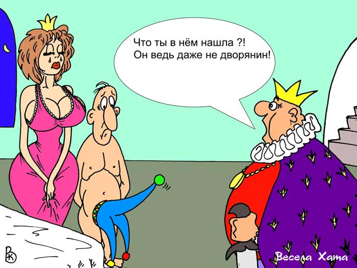 5188742_Smeshnyekartinki2060813 (700x525, 47Kb)