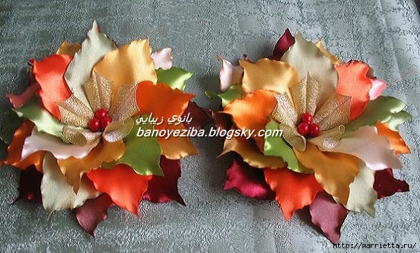 Осенняя палитра цветов. Цветы из разноцветного шелка (16) (606x365, 189Kb)