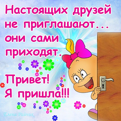 http://img0.liveinternet.ru/images/attach/c/11/116/588/116588094_102776192_9.jpg