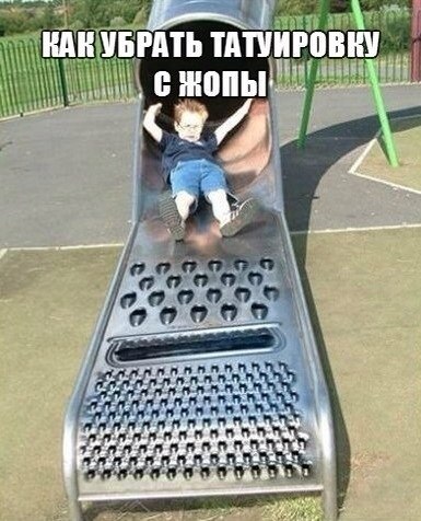 .  ))))))) (385x476, 56Kb)