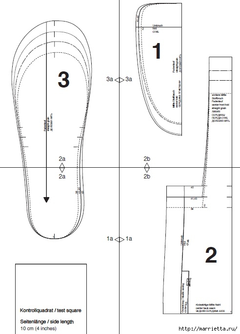 1. Выкройки домашних тапочек