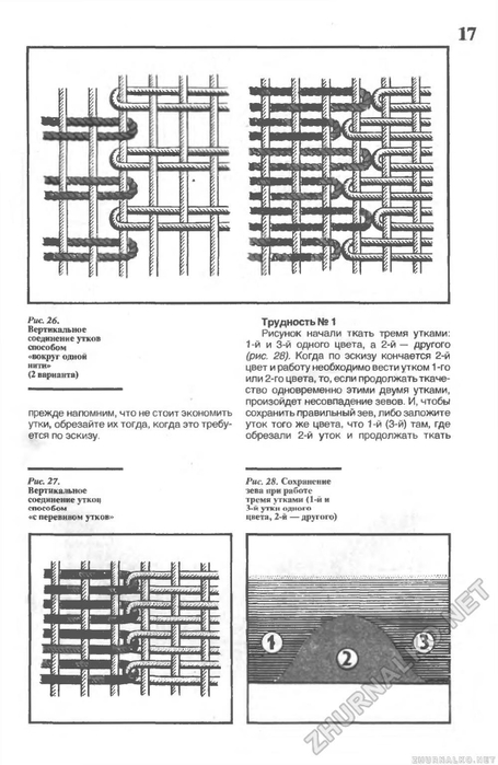 page0018 (455x700, 161Kb)