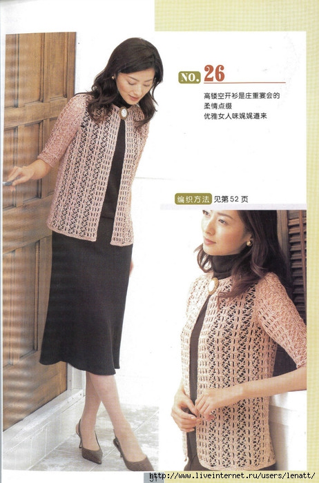 folder (462x700, 216Kb)