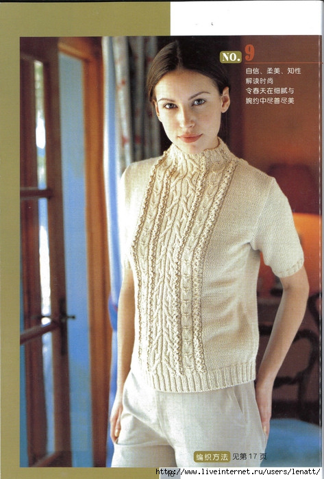 folder (473x700, 233Kb)