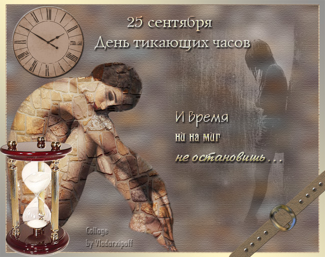 -- (650x513, 142Kb)