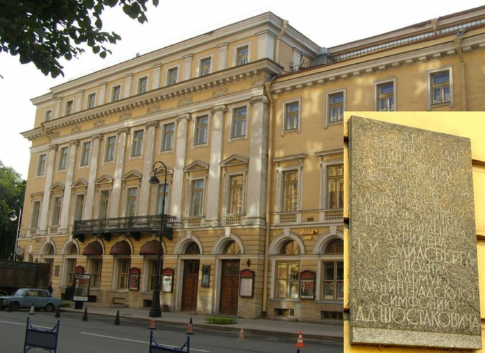 ShostakovichDmitriyDmitr_MD_SPB4 (700x509, 368Kb)