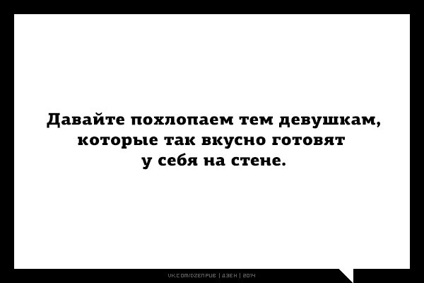 9080160-R3L8T8D-600-w5OU6Aou2PE (600x400, 27Kb)