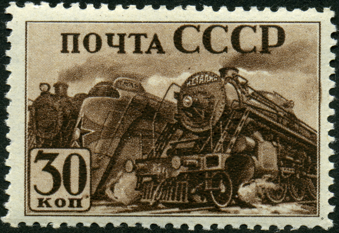 я 9 (700x481, 597Kb)