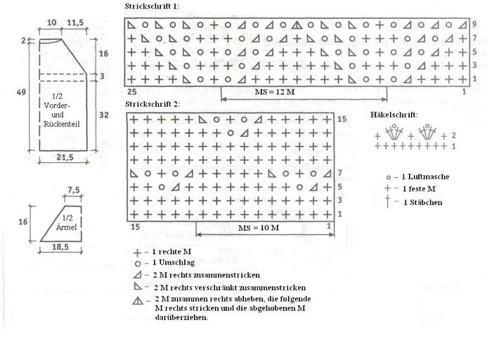 4675546_Pulli_61_schrift (700x480, 50Kb)