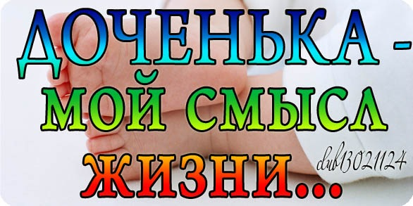 x_b84024ac (586x293, 199Kb)