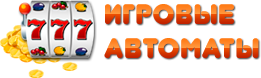 logo (261x78, 23Kb)