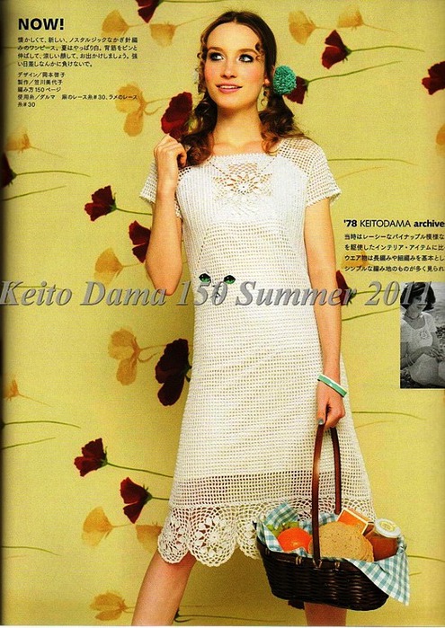 crochetemoda00077 (495x700, 139Kb)