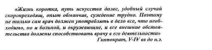    ,  (700x165, 24Kb)