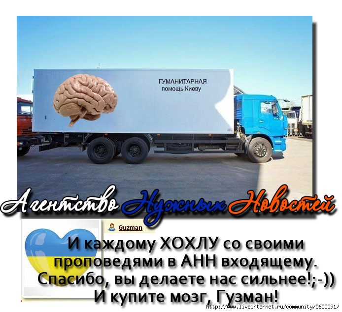 1409363856_Bez_imeni1 (694x634, 200Kb)