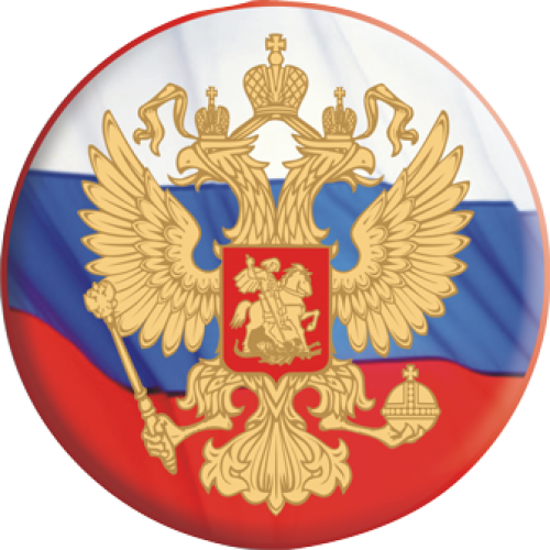 09121-500x500 (500x500, 978Kb)