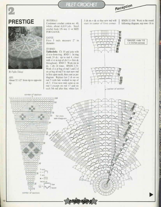 81-Magic-Crochet-Dec-1992-9 (542x700, 240Kb)