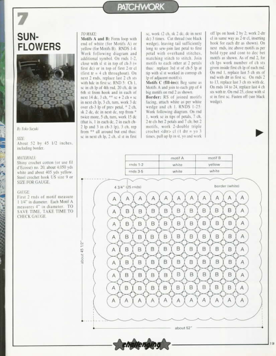 81-Magic-Crochet-Dec-1992-18 (542x700, 229Kb)