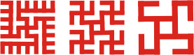 4964875_55893645_Slozh_svastiki (277x79, 20Kb)