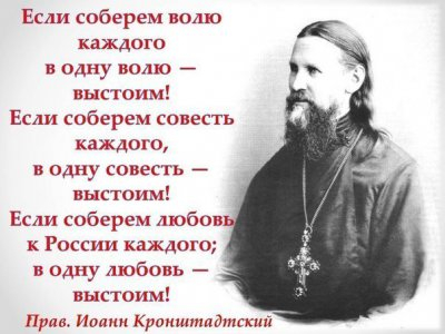 1 (400x300, 106Kb)