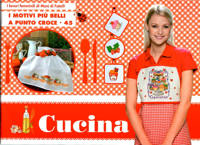 0 cucina001 (700x508, 580Kb)