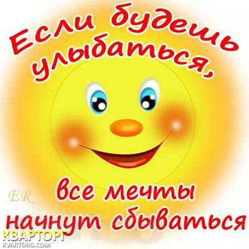 5680772_76a7af0d50246e143355baf93ea1450f (500x500, 37Kb)