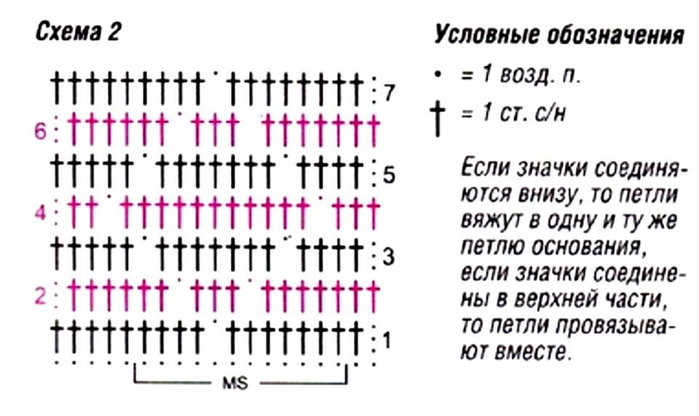 10612593_753138581413693_2350669508906406516_n (700x416, 188Kb)