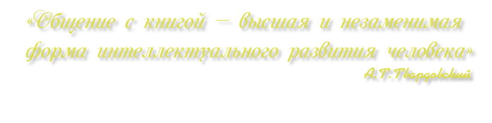 NdepmFwshNmU (700x175, 72Kb)