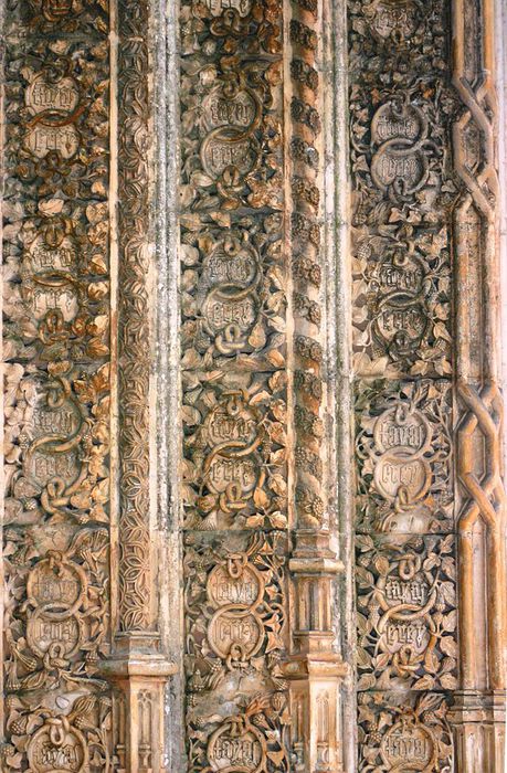 Detail_of_the_Portal_of_the_Imperfect_Chapel (459x700, 119Kb)
