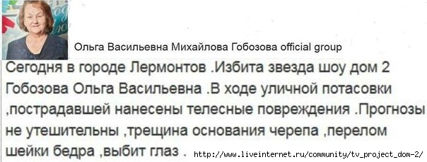 http://img0.liveinternet.ru/images/attach/c/11/117/113/117113342_DFlC2qKSdFw.jpg