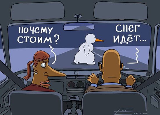 https://img0.liveinternet.ru/images/attach/c/11/117/122/117122896_large_medium_snegidett.jpg
