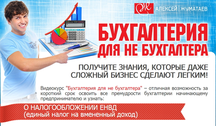 Image 01 (700x408, 297Kb)