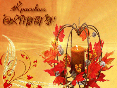3309905-57d46a747cf9435a (400x300, 498Kb)
