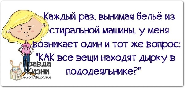 http://img0.liveinternet.ru/images/attach/c/11/117/319/117319856_110185906_large_6.jpg