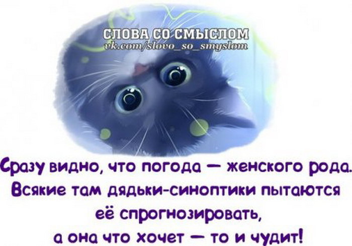 Картинки рождество, слова со смыслом картинки спокойной ночи