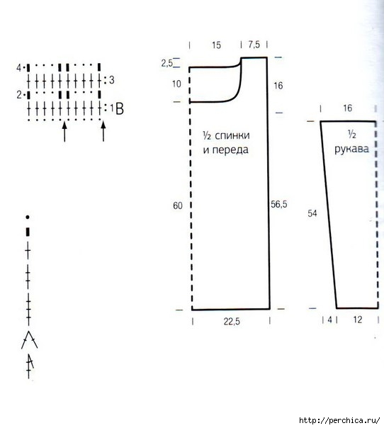 Y-uQEKEqizc (542x604, 59Kb)