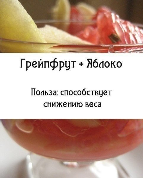 1413812242__VYENrxq73s (483x604, 41Kb)