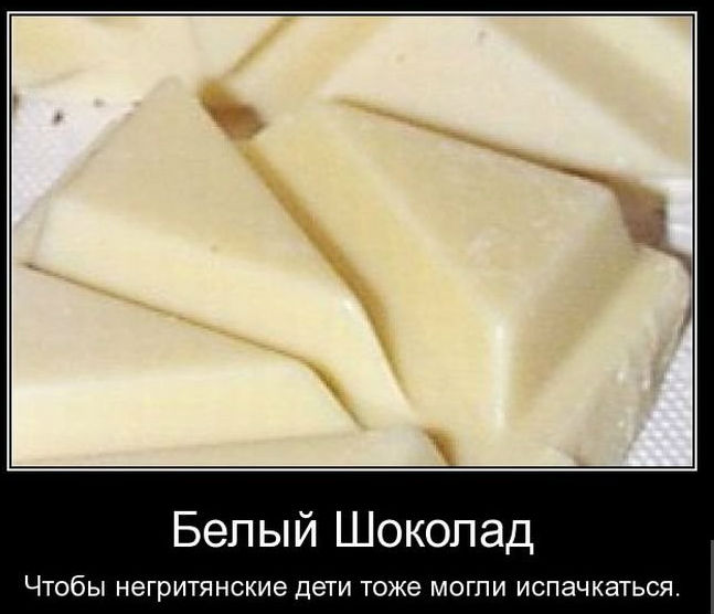 4752699_13k (647x556, 45Kb)