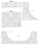  0_41d4b_58889a1d_XL (586x688, 181Kb)