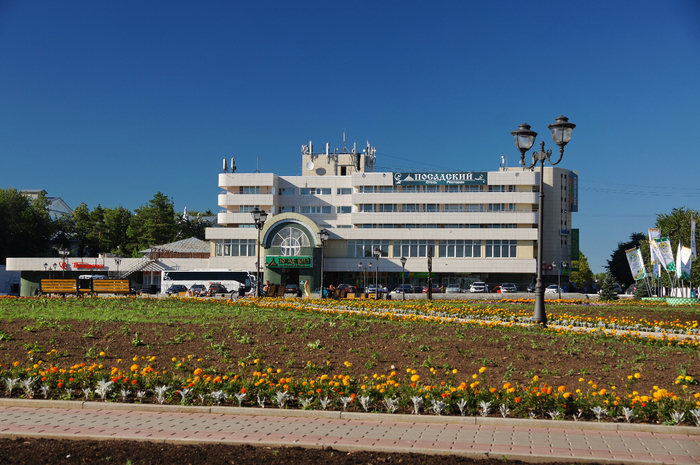 Администрация сергиев посад фото