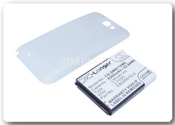akkumulyator_samsung_galaxy_note_2_6200mah_cs-smn710wl_beliy (562x401, 37Kb)