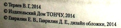  (424x98, 34Kb)